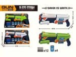 Dym Pistola Lanza Juguete 12 Dardos Color Nerf 3+ Años - Imagen 18