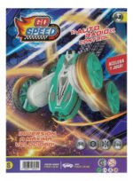 Juguete Auto Radio Control Remoto Trepador Babymovil - Imagen 6