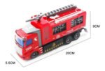 Juguete Camion Control Remoto Bombero Policia Construccion - Imagen 13