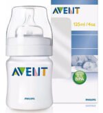 Mamadera 125ml 0% Bpa Anticólico Valvu Airflex Avent Philips - Imagen 2