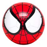 Pelota De Cuero Numero 5 Futbol Infantil Babymovil