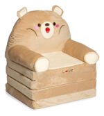 Sillon Silla Infantil Colchon 4 Niveles Love Babymovil