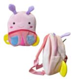 Mochila Infantil Jardin Animalitos Espalda Niños Animalitos - Imagen 7