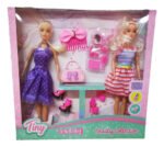 Muneca Tiny Fantasy Beauty Collection X 2 Art 53410 - Imagen 4