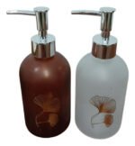 Dispenser Dosificador X2 Jabon Liquido Vidrio