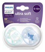 Chupete Avent Ultrasoft Flexible 0-6m  6-18m Babymovil - Imagen 8