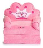 Sillon Silla Infantil Colchon 4 Niveles Love Babymovil - Imagen 9
