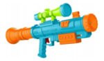 Juguete Pistola Lanza Agua Alcance 5m X Base Babymovil