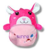 Mini Mochila Peluche Infantil Jardin Animalitos Nena Nene - Imagen 26