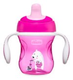 Vaso Con Asas Bebe 200ml Training Cup 6m+ Chicco Babymovil - Imagen 5