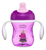 Vaso Con Asas Bebe 200ml Training Cup 6m+ Chicco Babymovil - Imagen 15